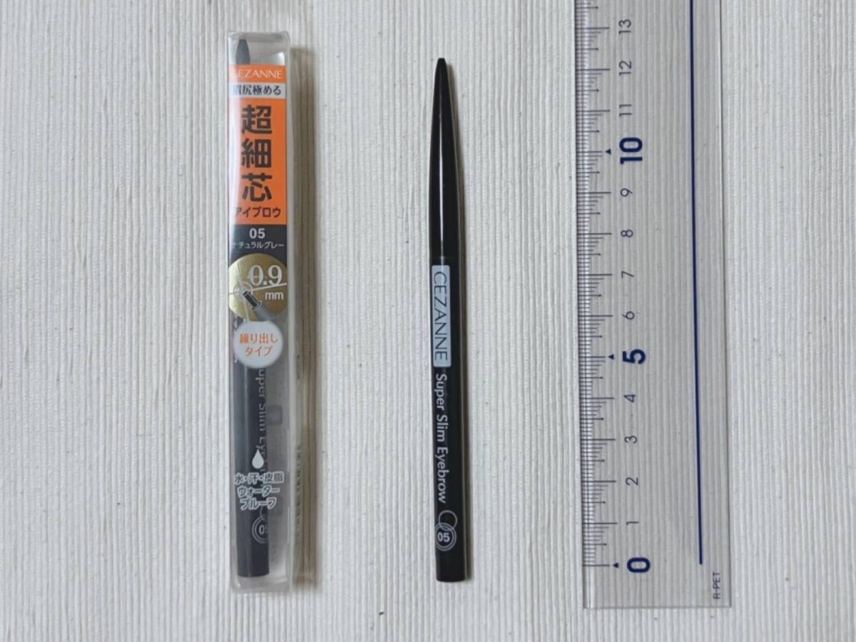 セザンヌ 超細芯アイブロウ 05 ナチュラルグレー パケ 本体 定規