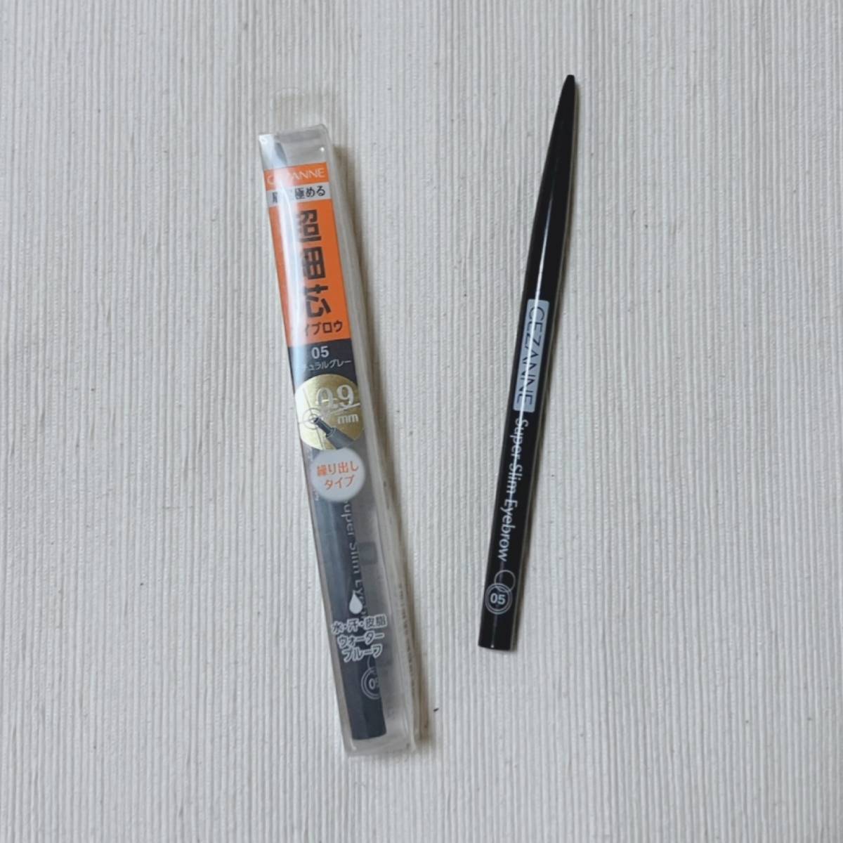 【セザンヌ】さん、天才です……。とんでもなく優秀な「大人気アイブロウ」