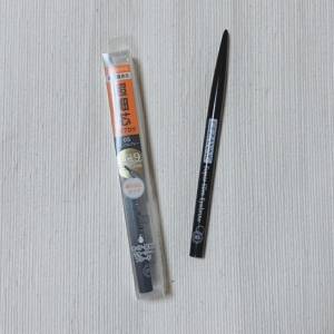 【セザンヌ】さん、天才です……。とんでもなく優秀な「大人気アイブロウ」