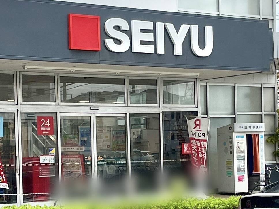 西友の人気スイーツを買ってみた！