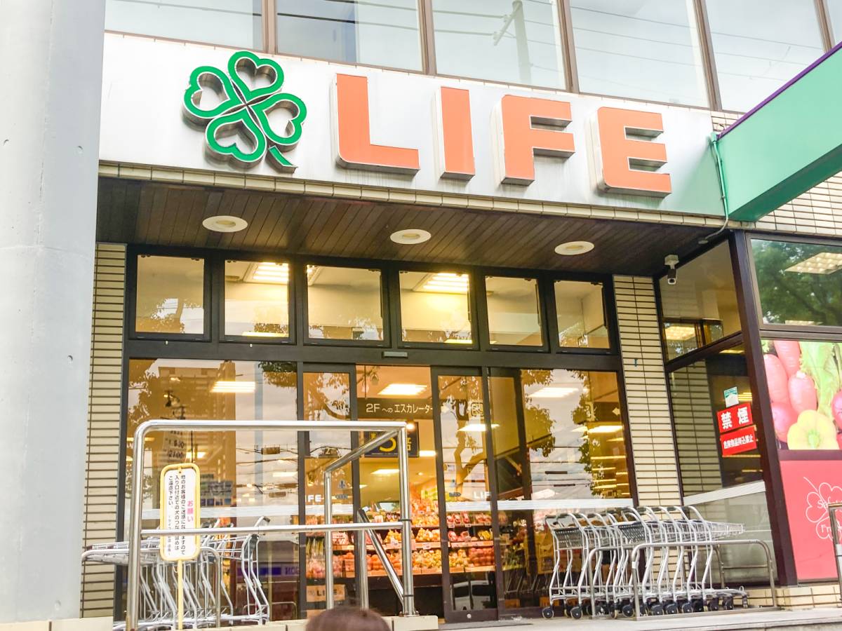 コスパ最強な一品発見！