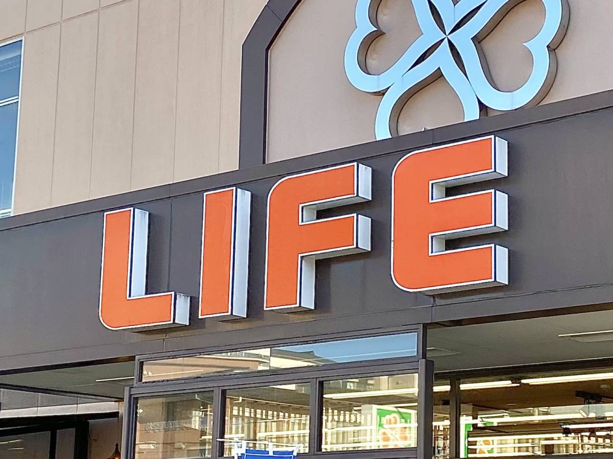 食べ応え抜群の人気商品！