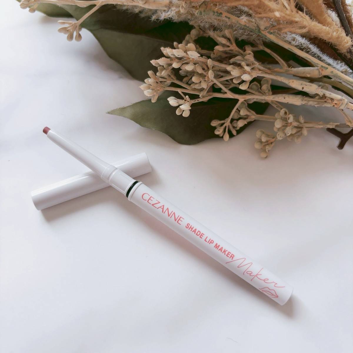 セザンヌの影色リップメイカー