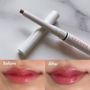 オーバーも立体も思いのまま♡自然に盛れる「セザンヌ リップメイカー」愛用中♪