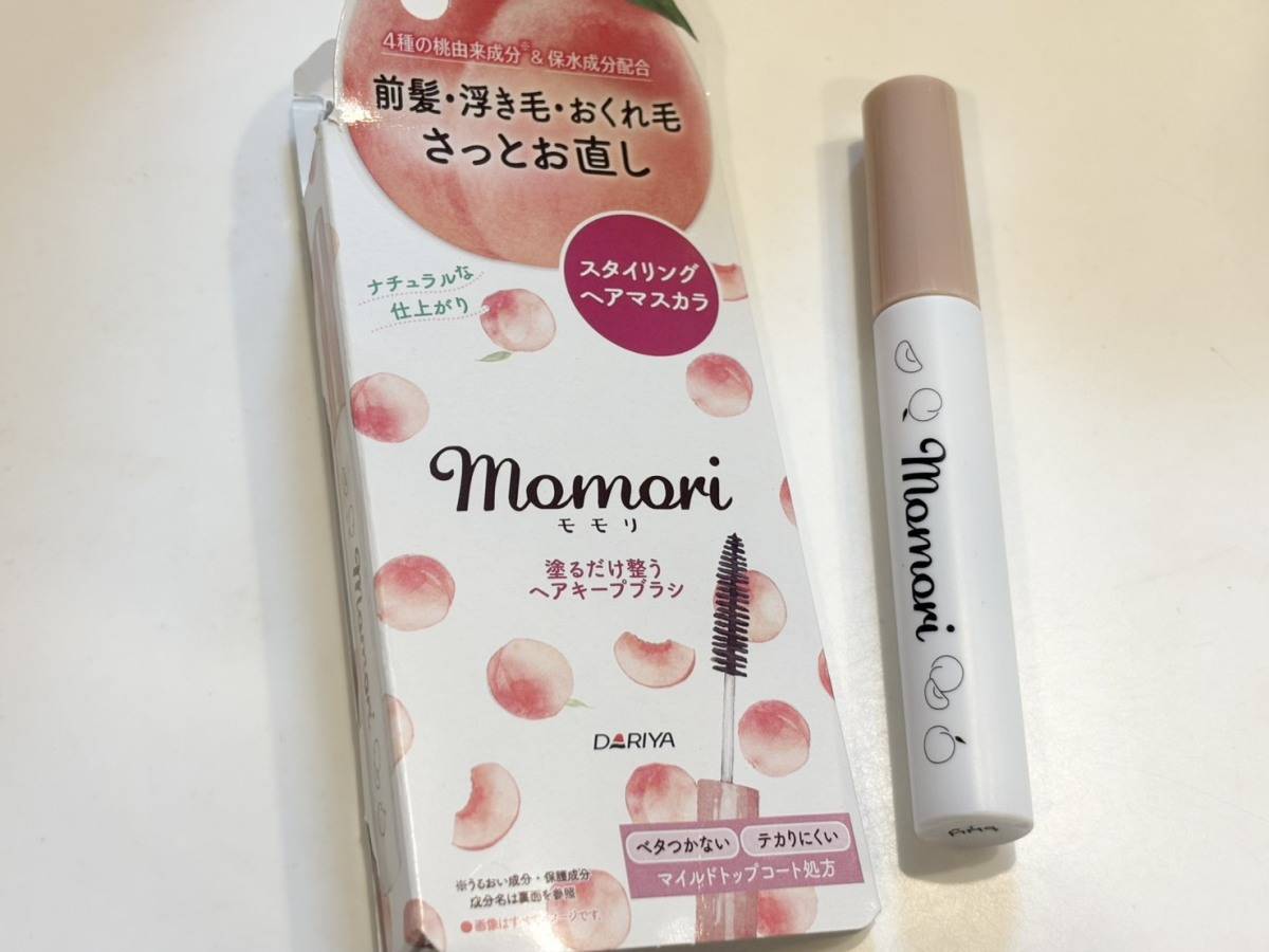 モモリ ヘアキープブラシ