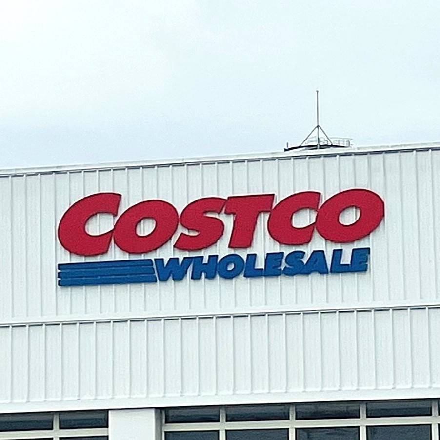 コストコの看板