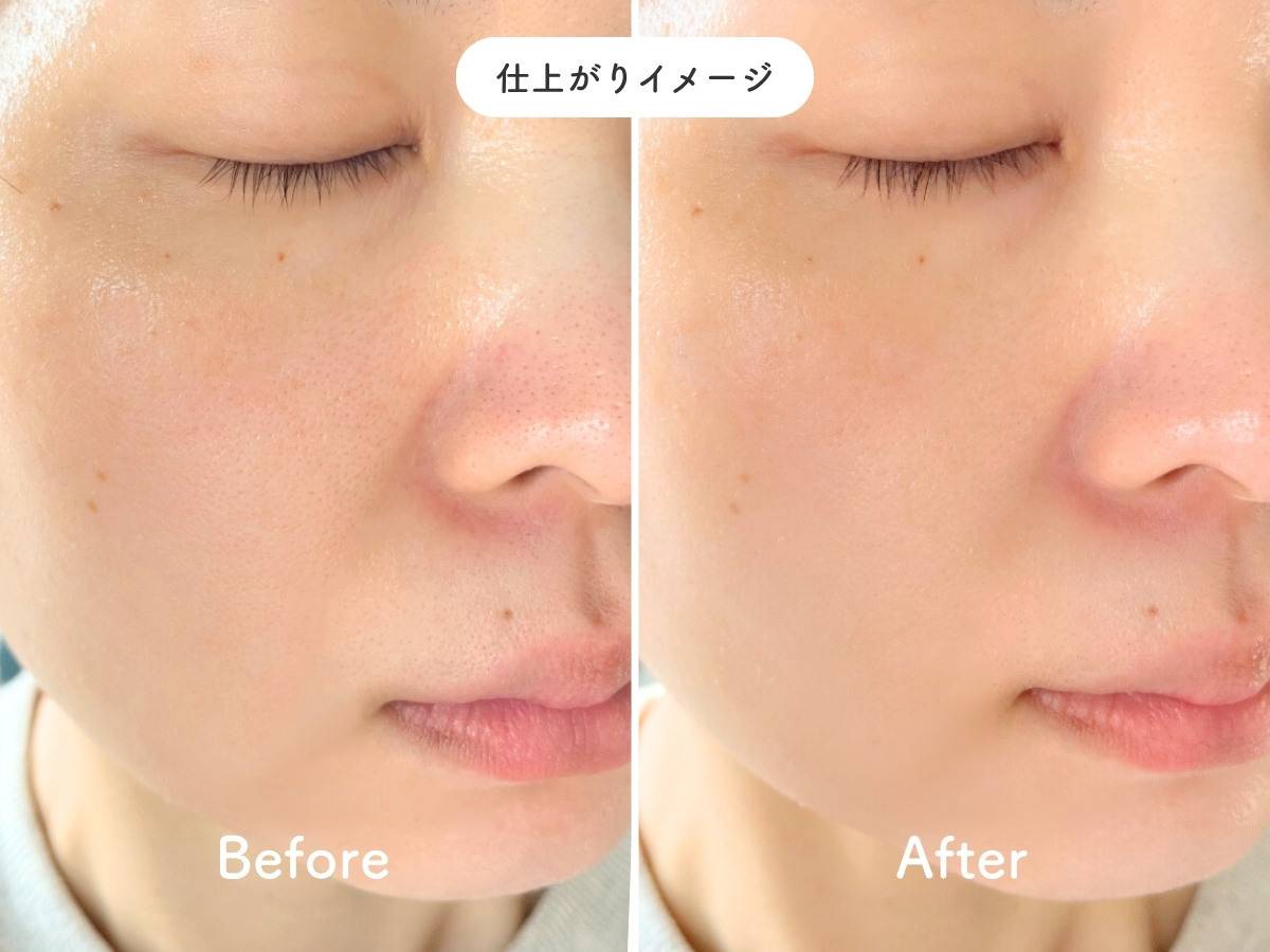 ダルバ クリーンティーツリーリポソームトーンアップサンクリームの仕上がりイメージ