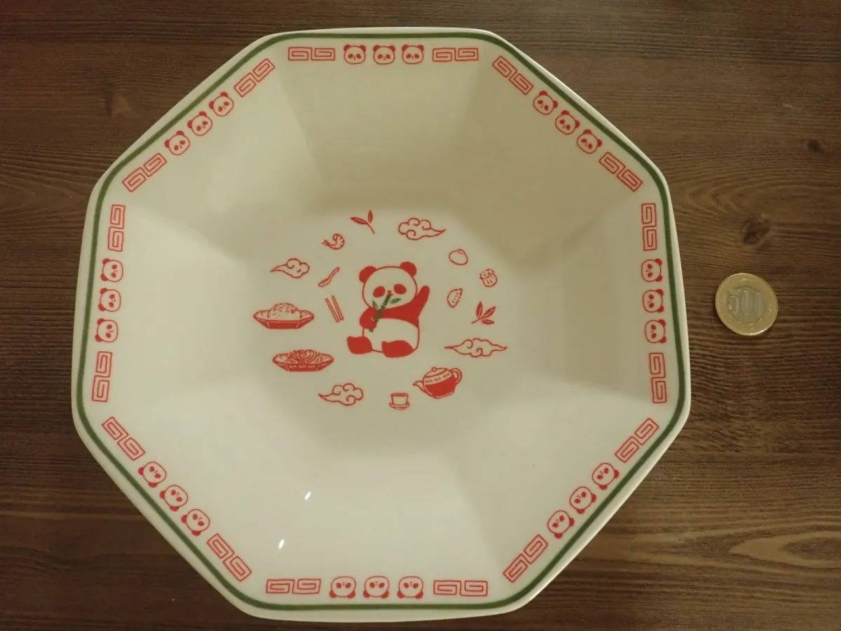 DAISO(ダイソー)：中華チャーハン皿(パンダ)