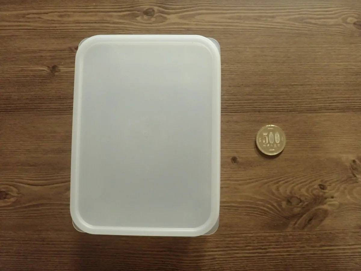 DAISO(ダイソー)：立てて置ける保存容器 小