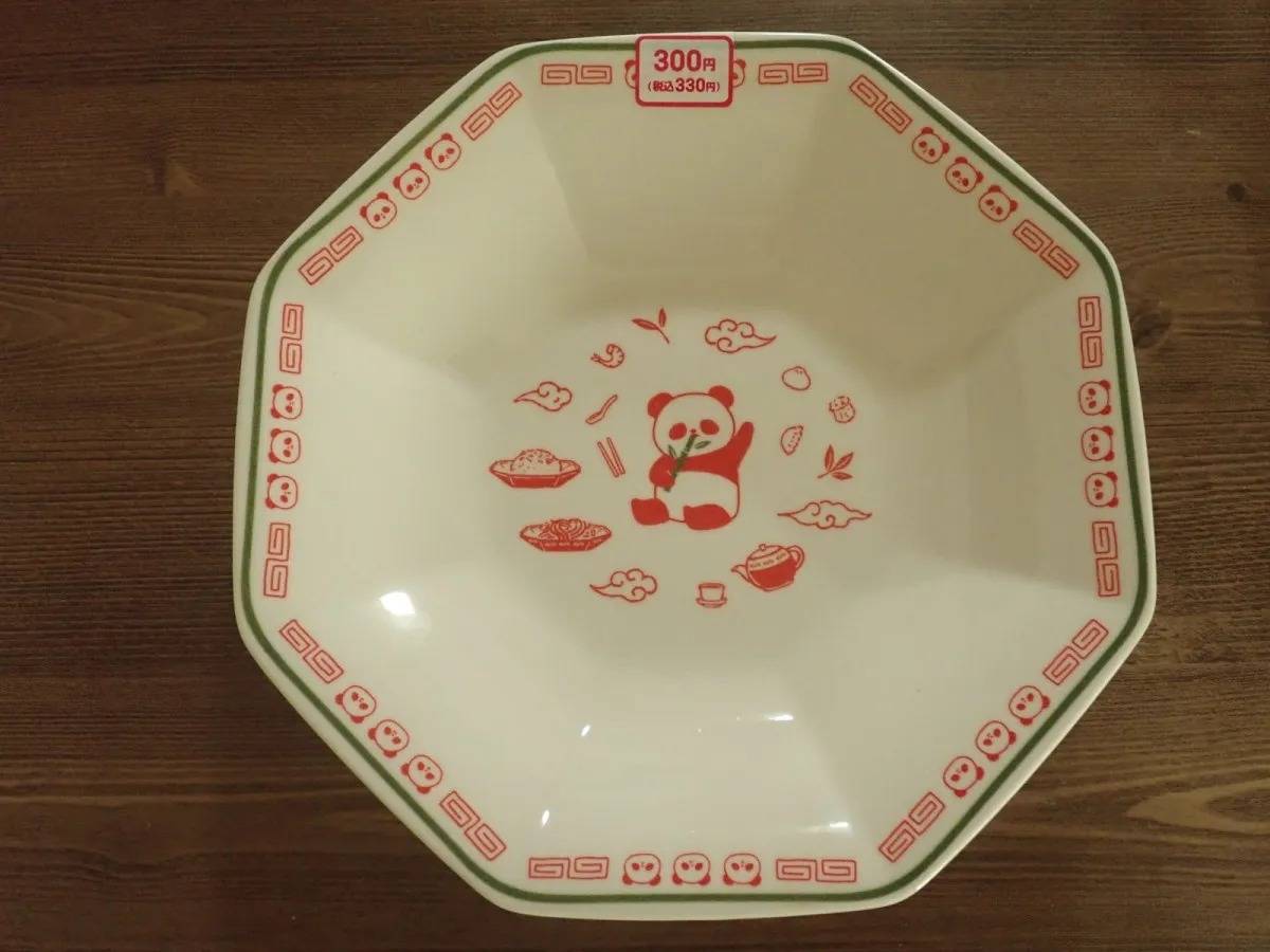 DAISO(ダイソー)：中華チャーハン皿(パンダ)