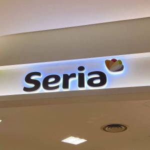 【セリア】出会えたらラッキー……。見つけ次第カゴに入れたいレアグッズ3選