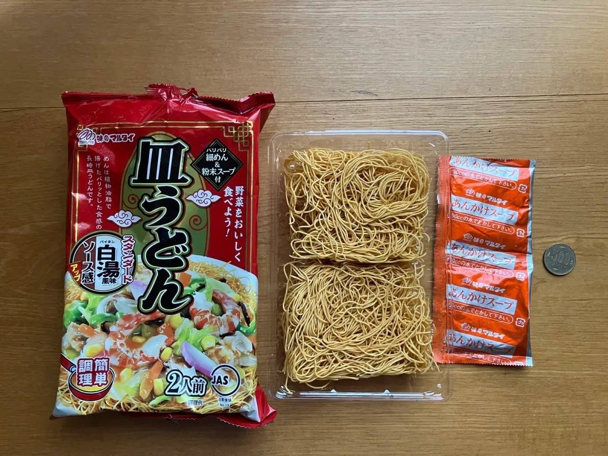 Seria(セリア)：マルタイ 皿うどん 白湯風味