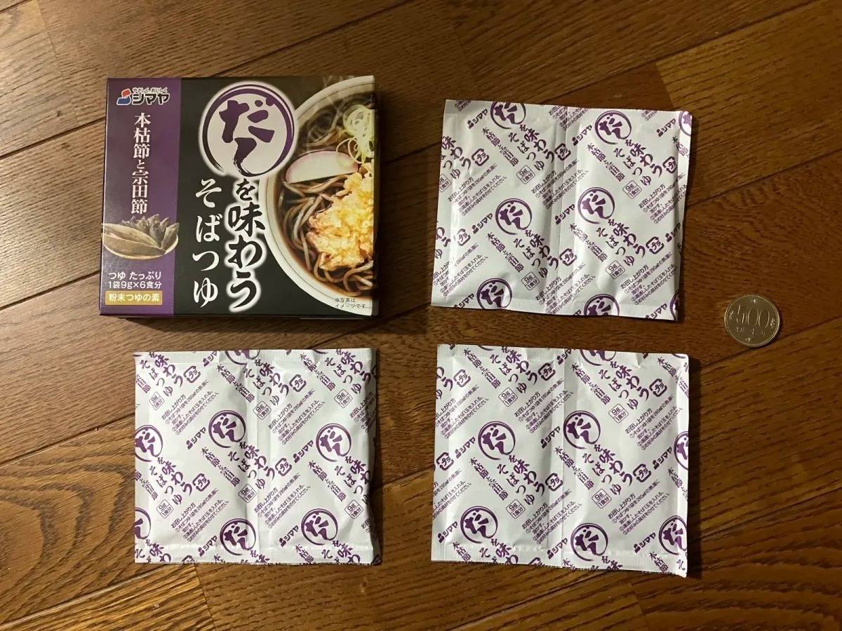 Seria(セリア)：シマヤ だしを味わうそばつゆ 本枯節と宗田節