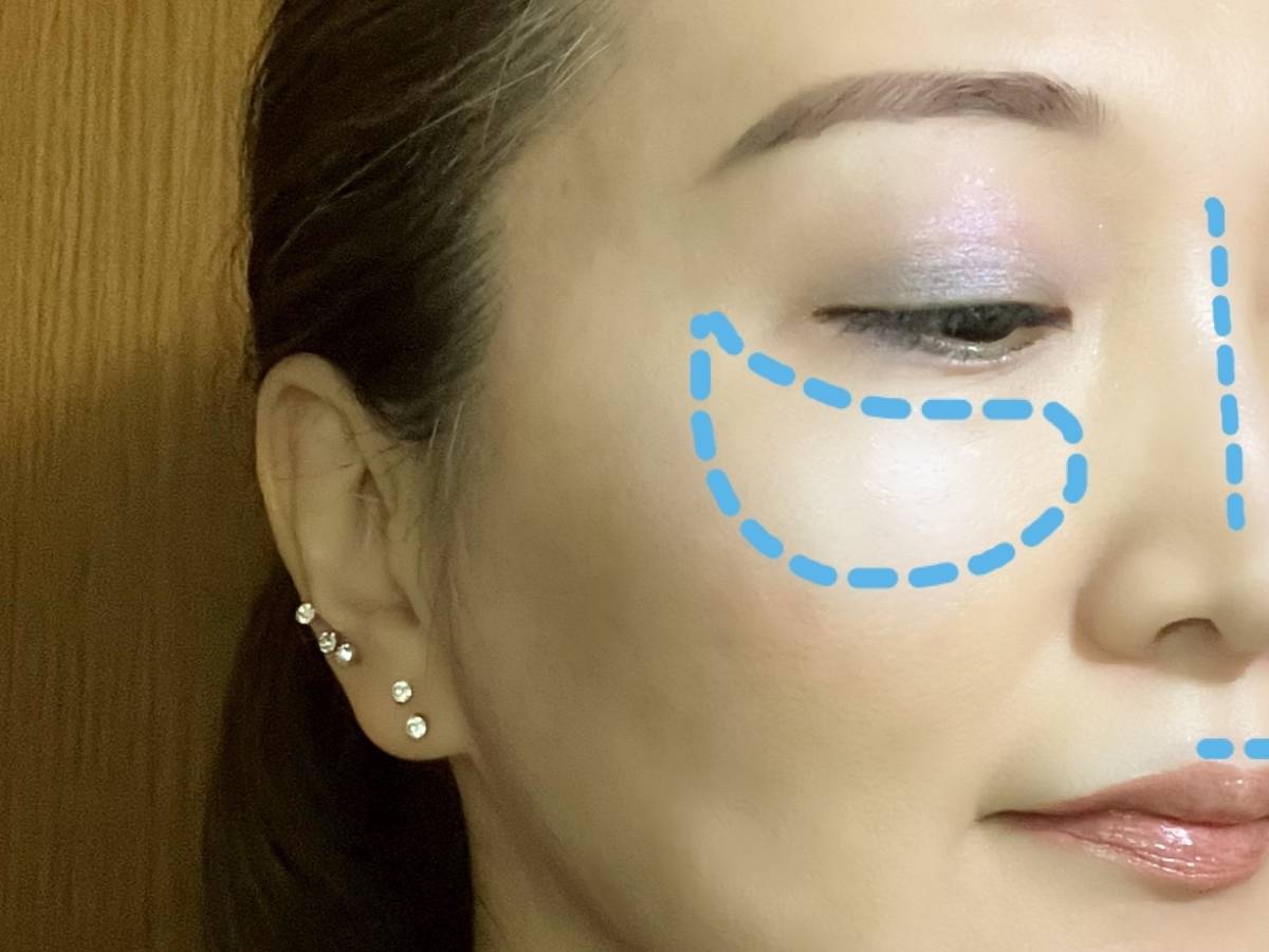 WHOMEE フーミー ポッピンチーク スウィートマリン 筆者横顔 塗布場所