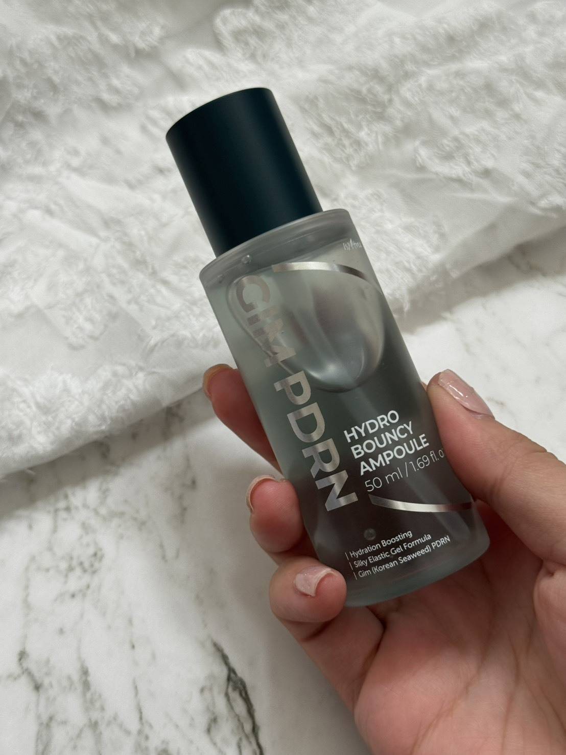 イズエンツリー 海苔 PDRN バウンシー美容液