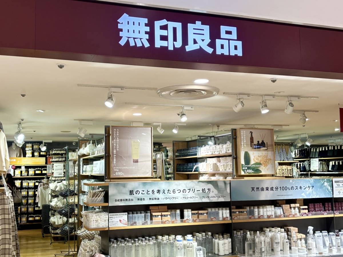 麺にかけるシリーズをチェック!