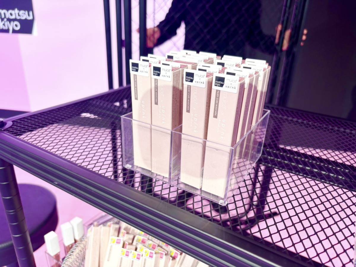 matsukiyo muice×upink フェアリーカールマスカラ