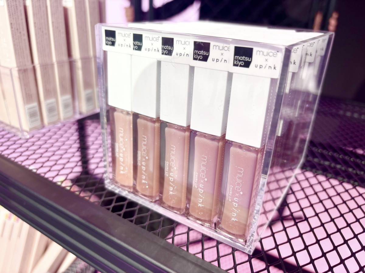 matsukiyo muice×upink ちゅるリップランパー