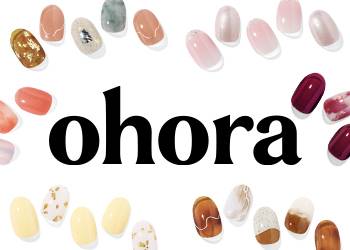 セルフジェルネイル「ohora」（オホーラ）　