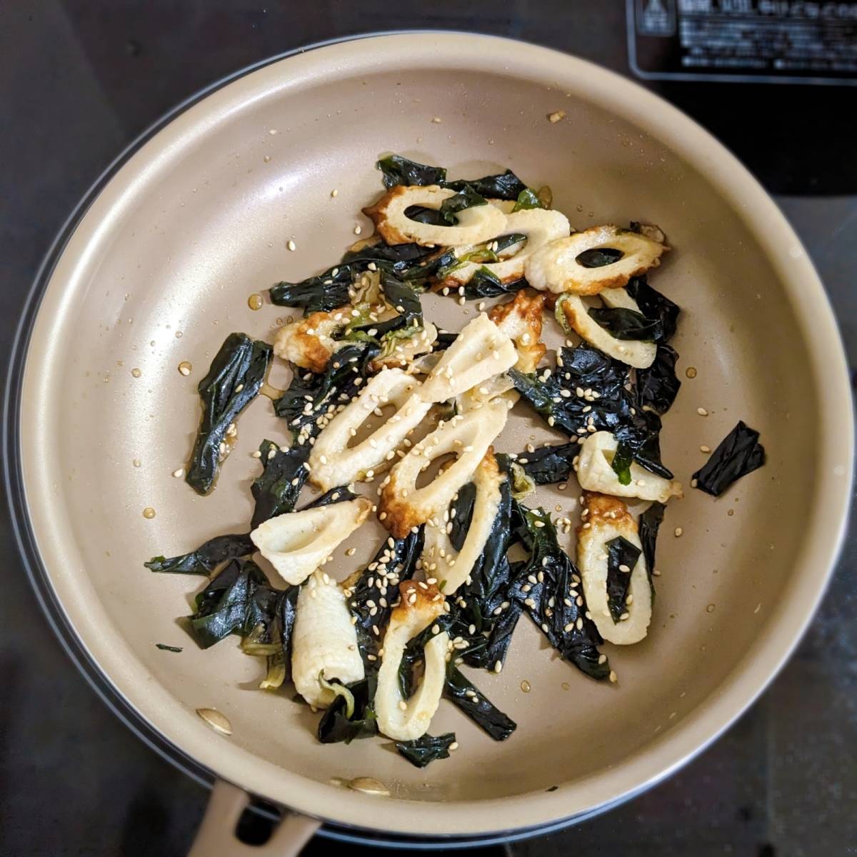 ニッスイ公式の「活ちくわとわかめの炒り煮」のレシピ