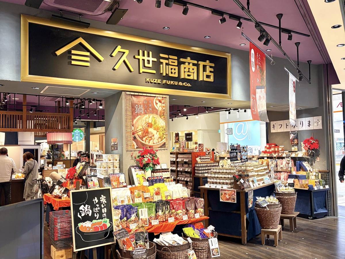 人気商品を買ってみた♪