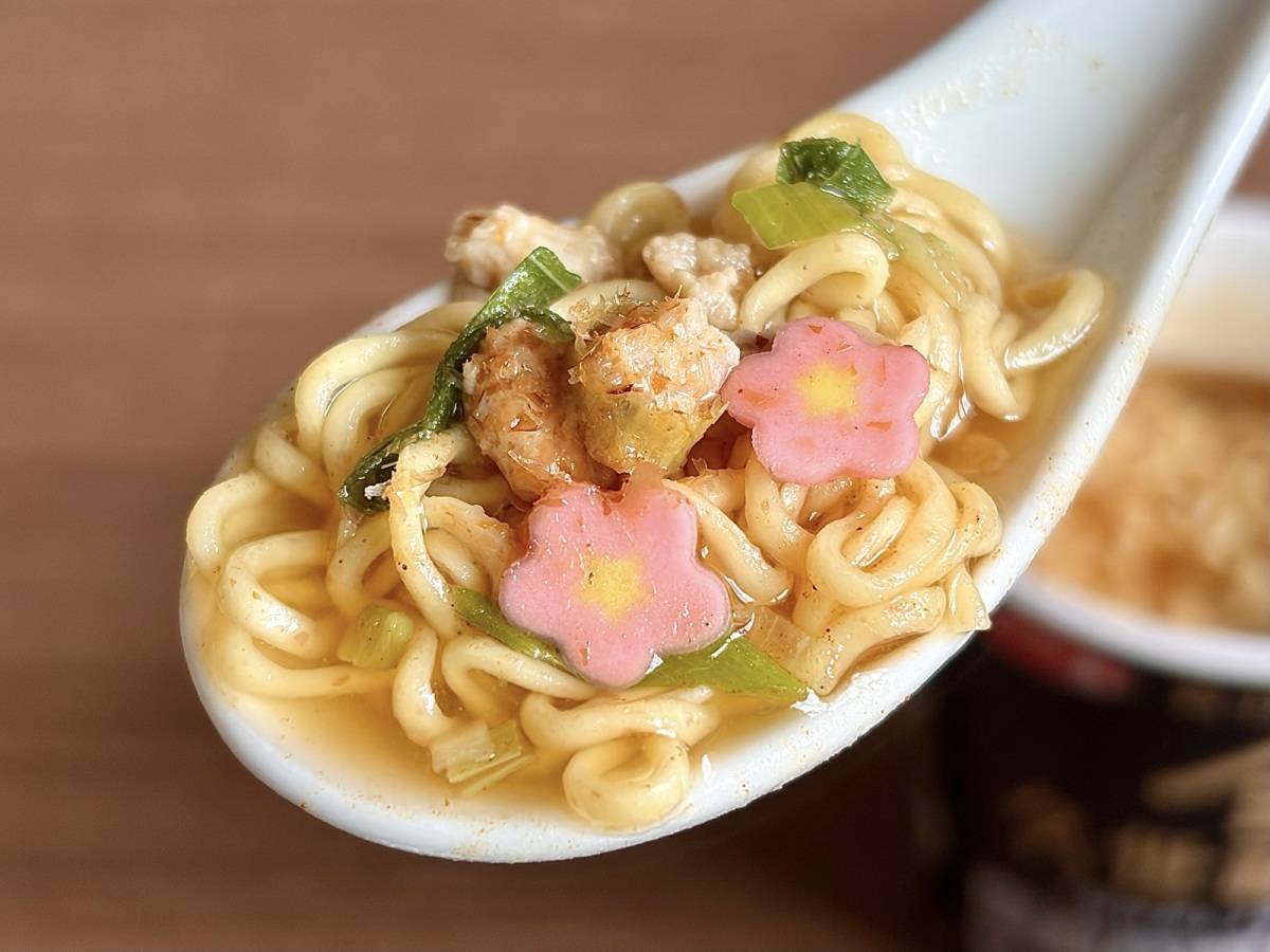 満足すること間違いなし♪