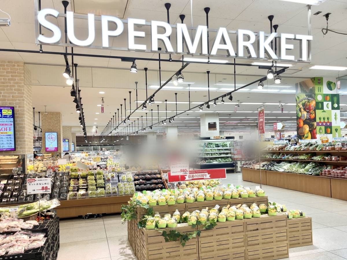 イオンのオリジナル商品を買ってみた！