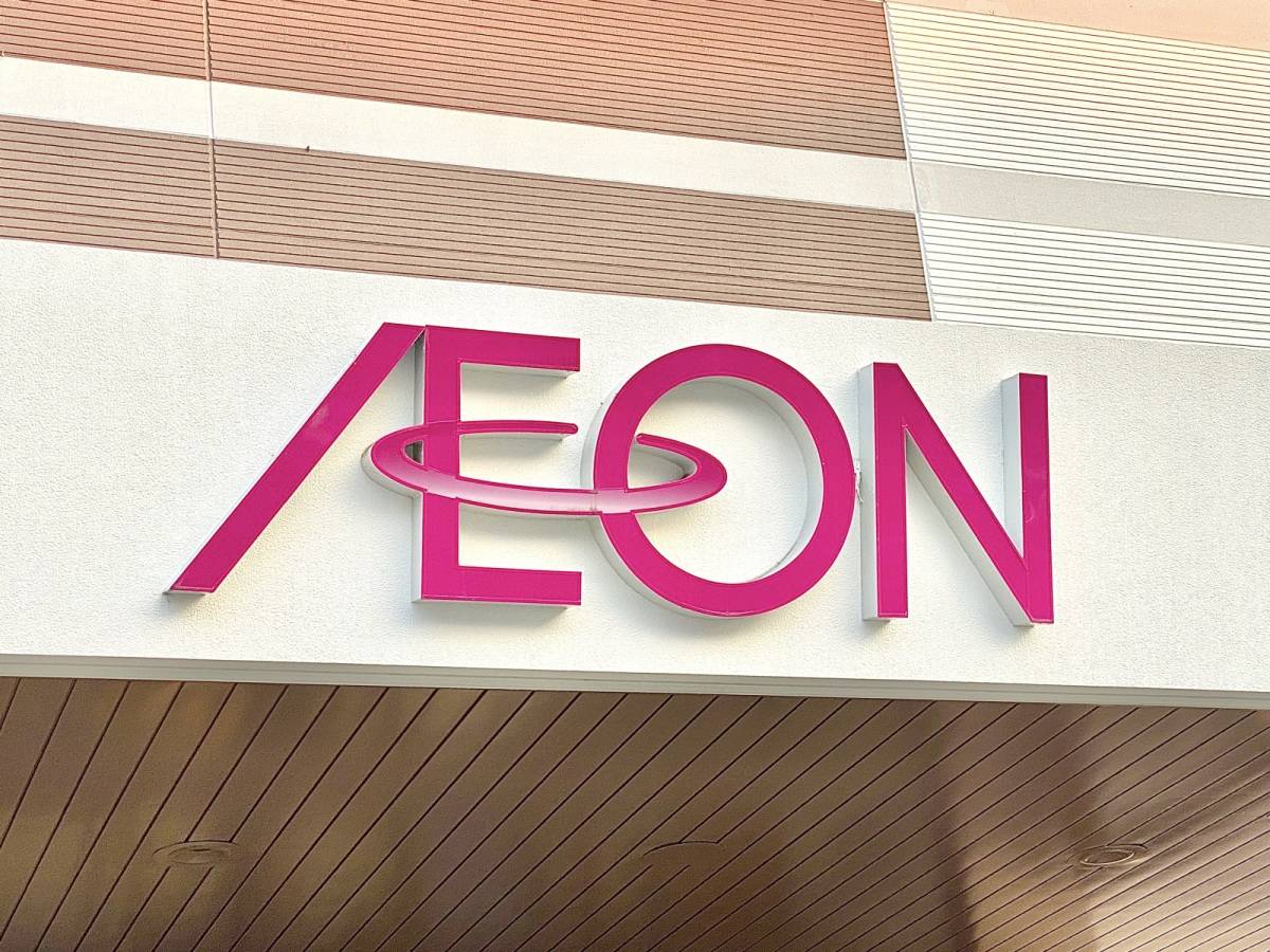 食べる手が止まらなくなる美味しさ……！