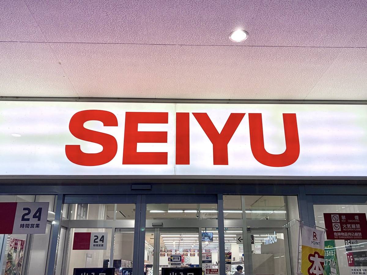 クオリティの高い一品♪