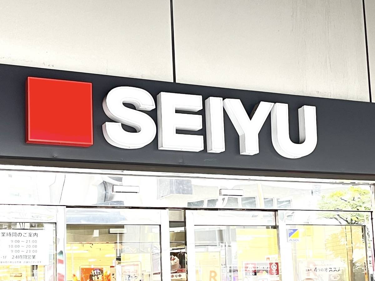 満足すること間違いなしの一品!