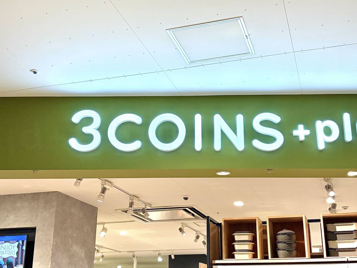 こだわりがたっぷり詰まったカレー♪