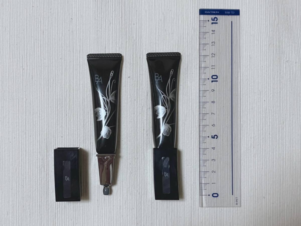 POLA BA 3D コンシーラー 01 ブライトアップベージュ 02 カバリンクオレンジ 本体 2色 定規