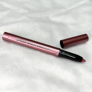 ひと塗りでとんでもなく垢抜ける……!しっとり潤う「名品リップ」