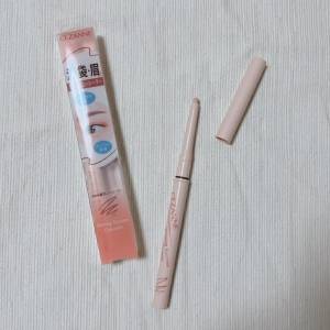 【セザンヌ】使うだけで垢抜ける……。今っぽ顔に仕上がる「最強アイテム」