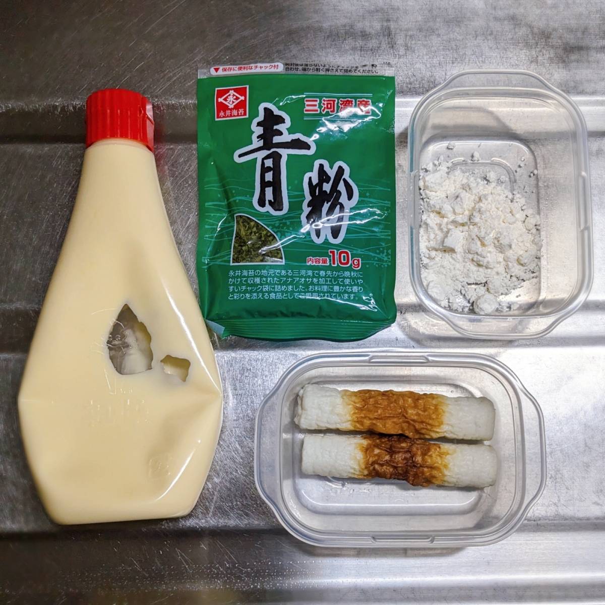 ニッスイ公式の「活ちくわの揚げない磯辺揚げ風」のレシピ