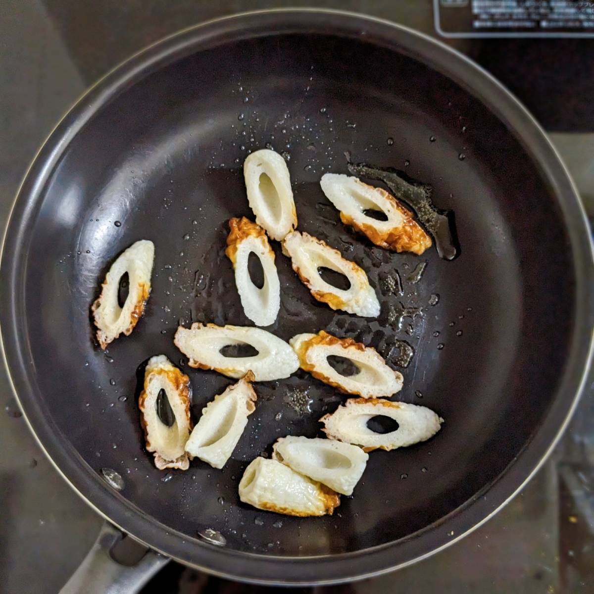 ニッスイ公式の「活ちくわの南蛮漬け」のレシピ