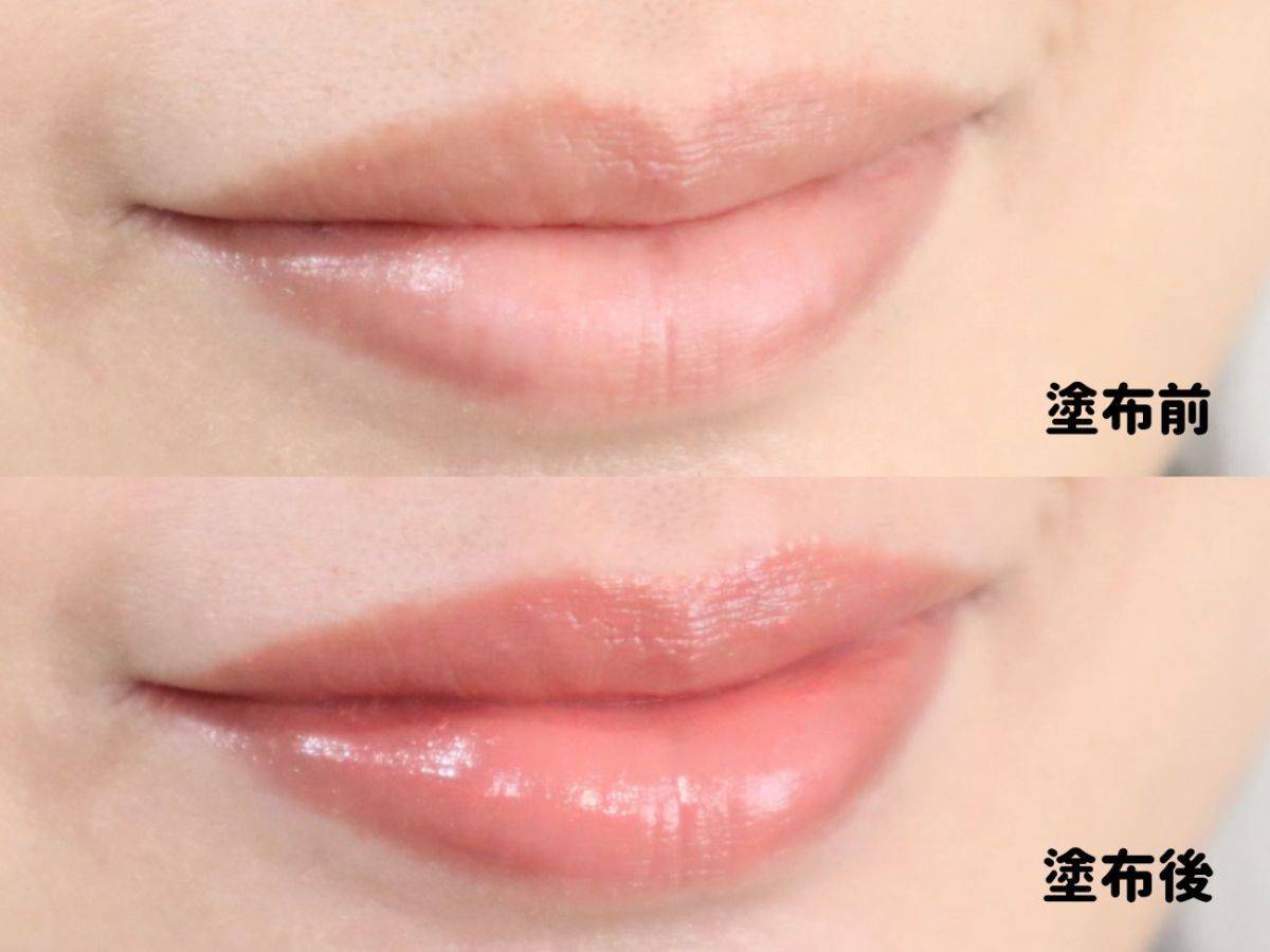 コスメデコルテ ルージュデコルテ クリームグロウ 13G(ビフォー,アフター)