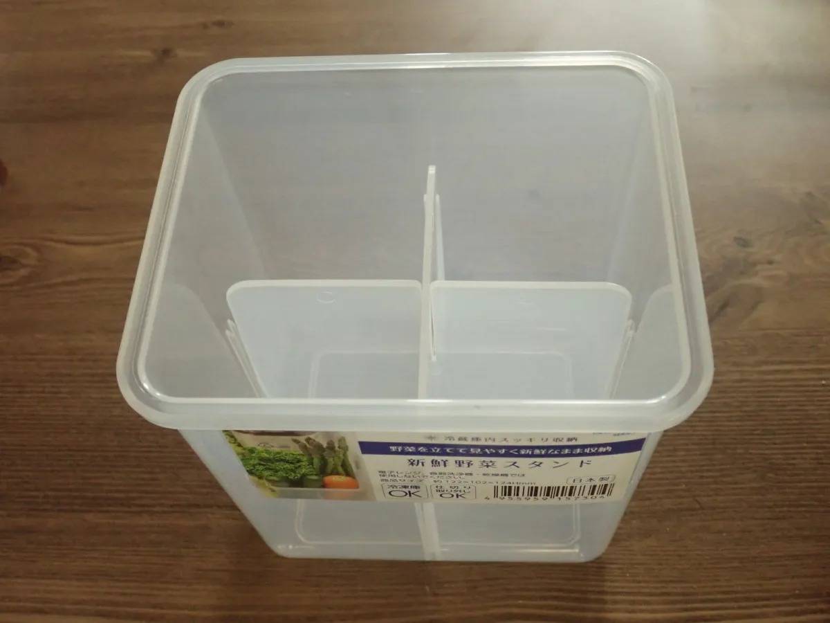 DAISO(ダイソー)：新鮮野菜スタンド