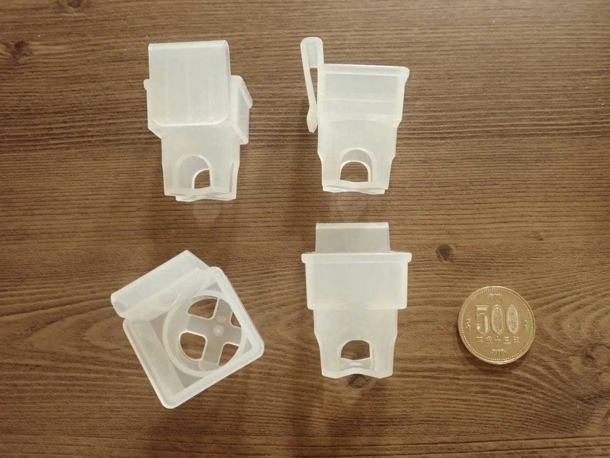 DAISO(ダイソー)：薬味チューブホルダー(4個)