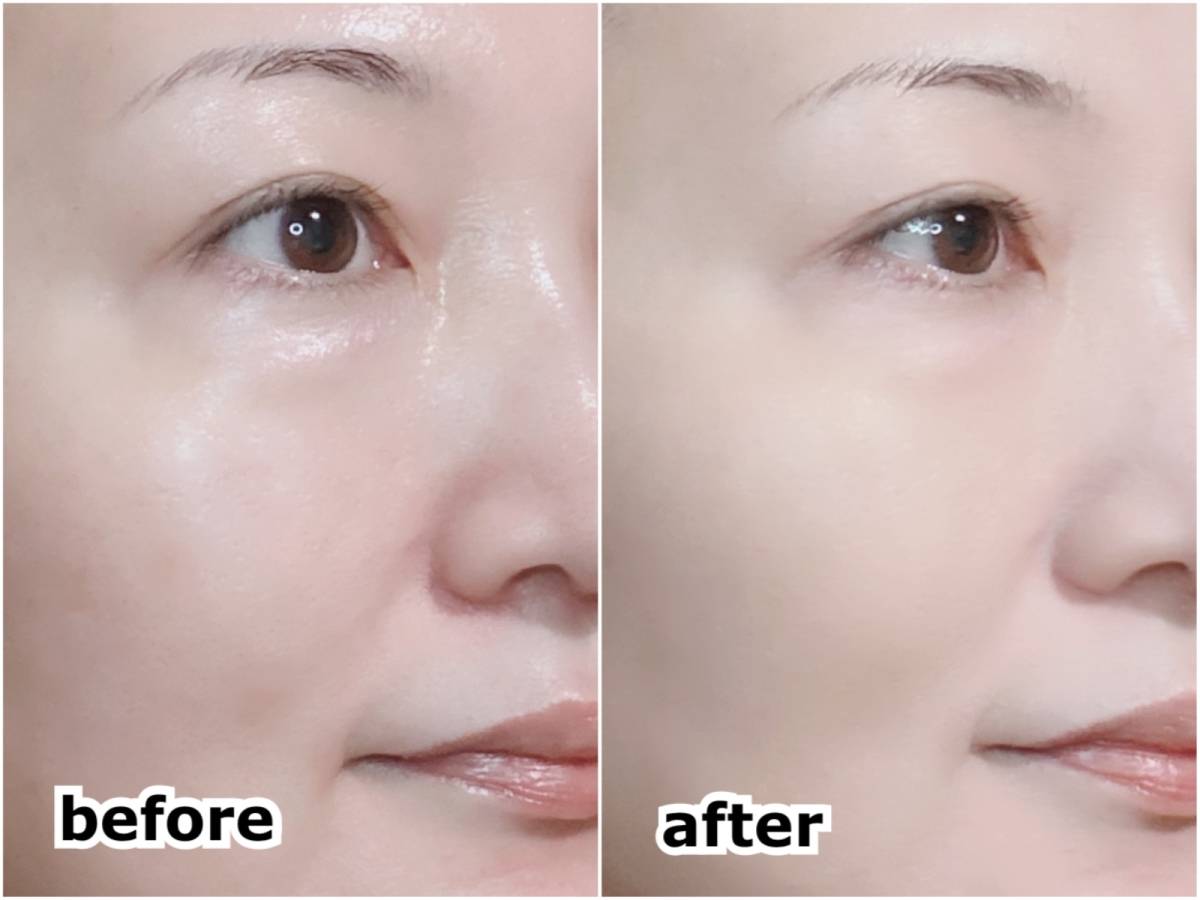 KATE ケイト ポアレスキーパー FORオイリー 化粧下地 塗布前 塗布後 before after