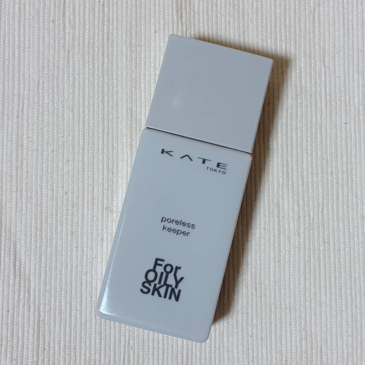 KATE ケイト ポアレスキーパー FORオイリー 化粧下地