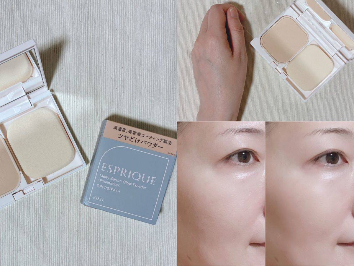 ESPRIQUE「メルティセラム グロウパウダー」
