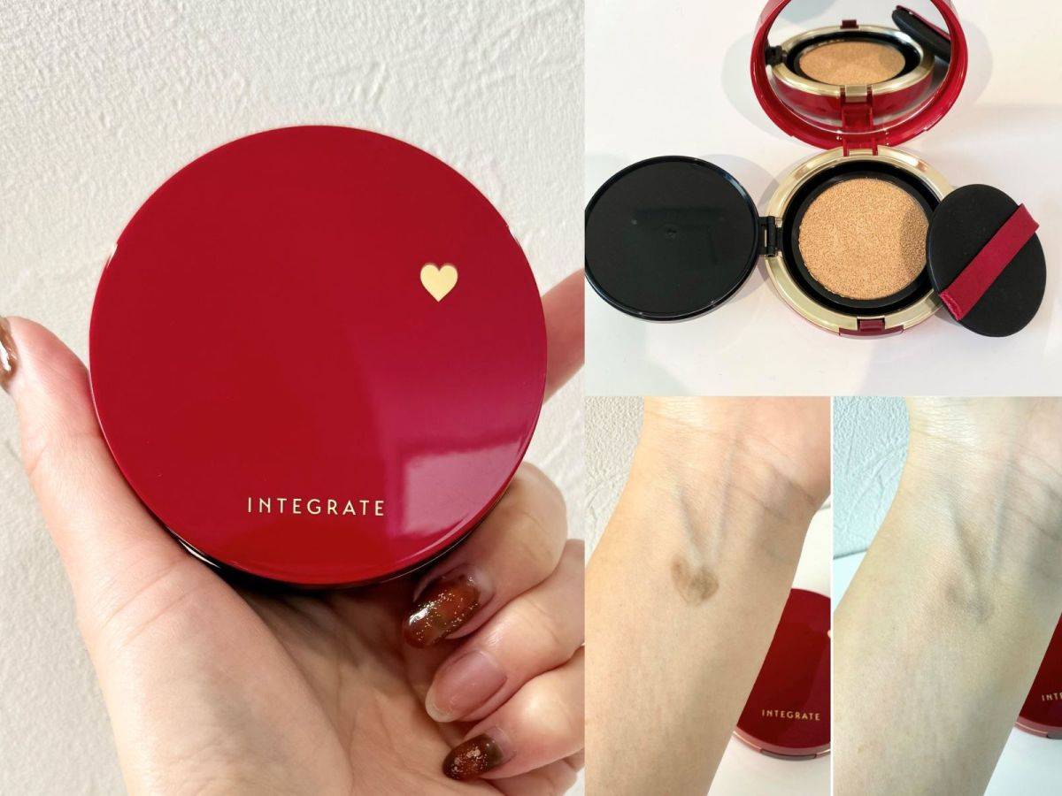 INTEGRATE「プロフィニッシュクッション」