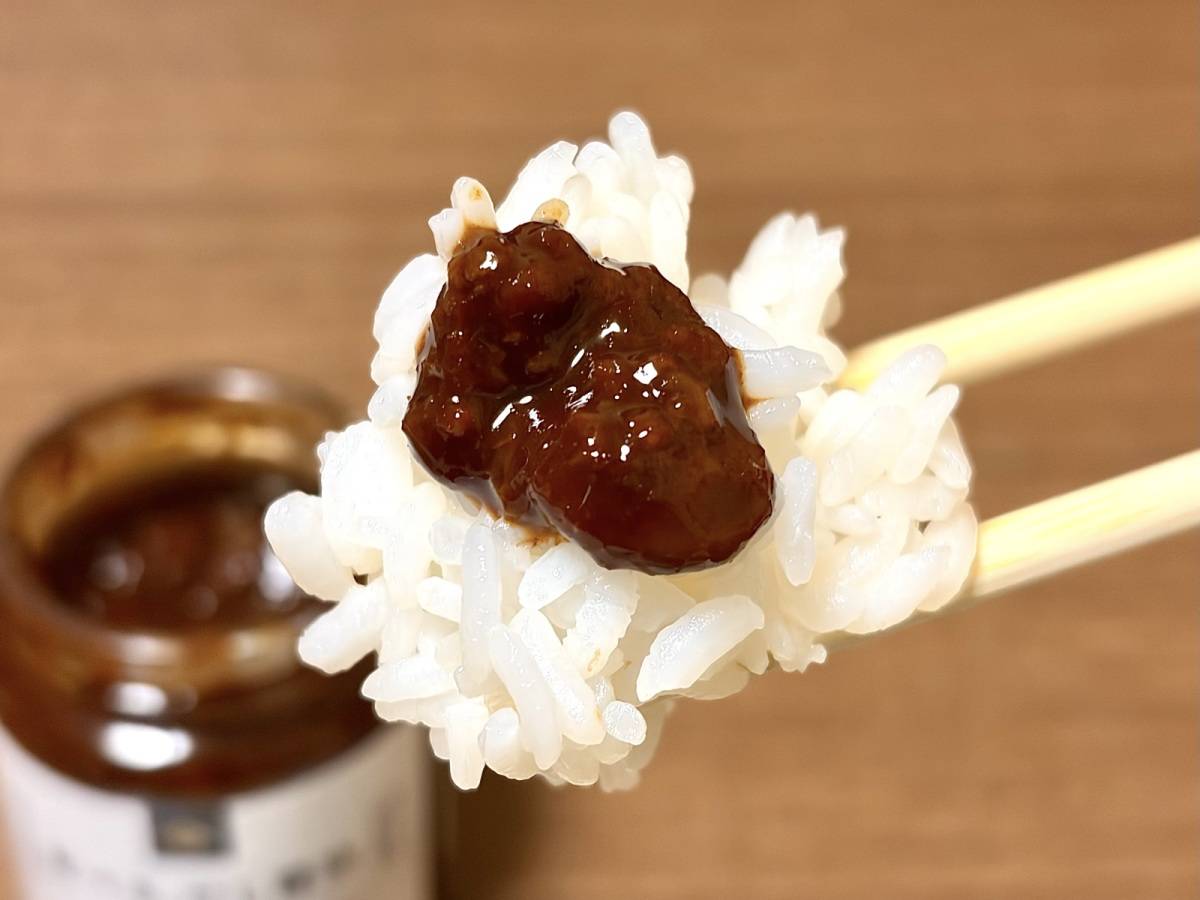 やみつきになる美味しさ♡