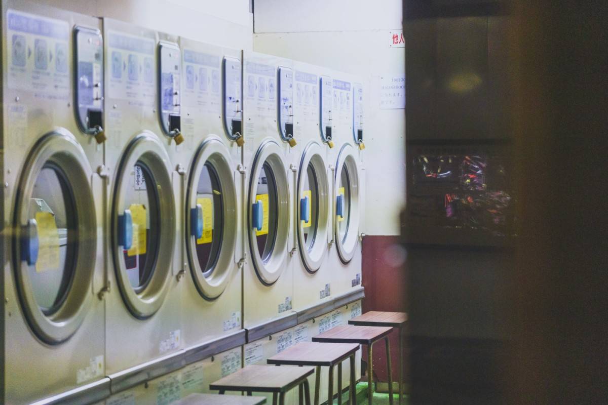 コインランドリー