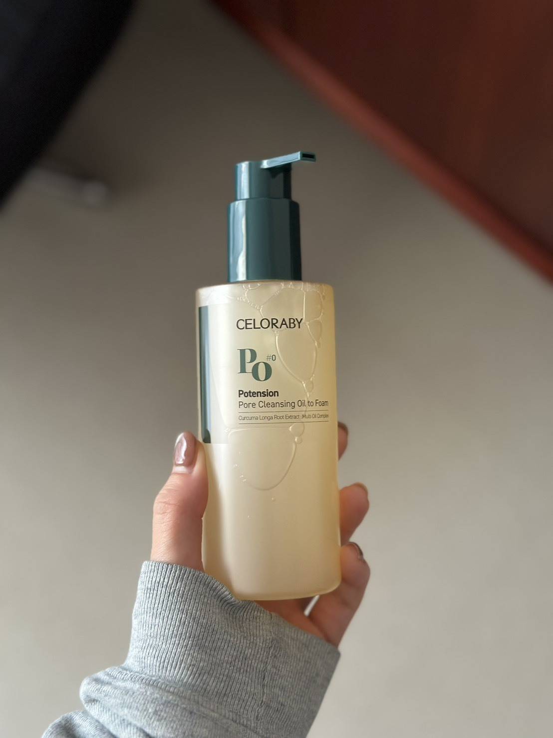 CELORABY「15秒スキップクレンジングオイル」