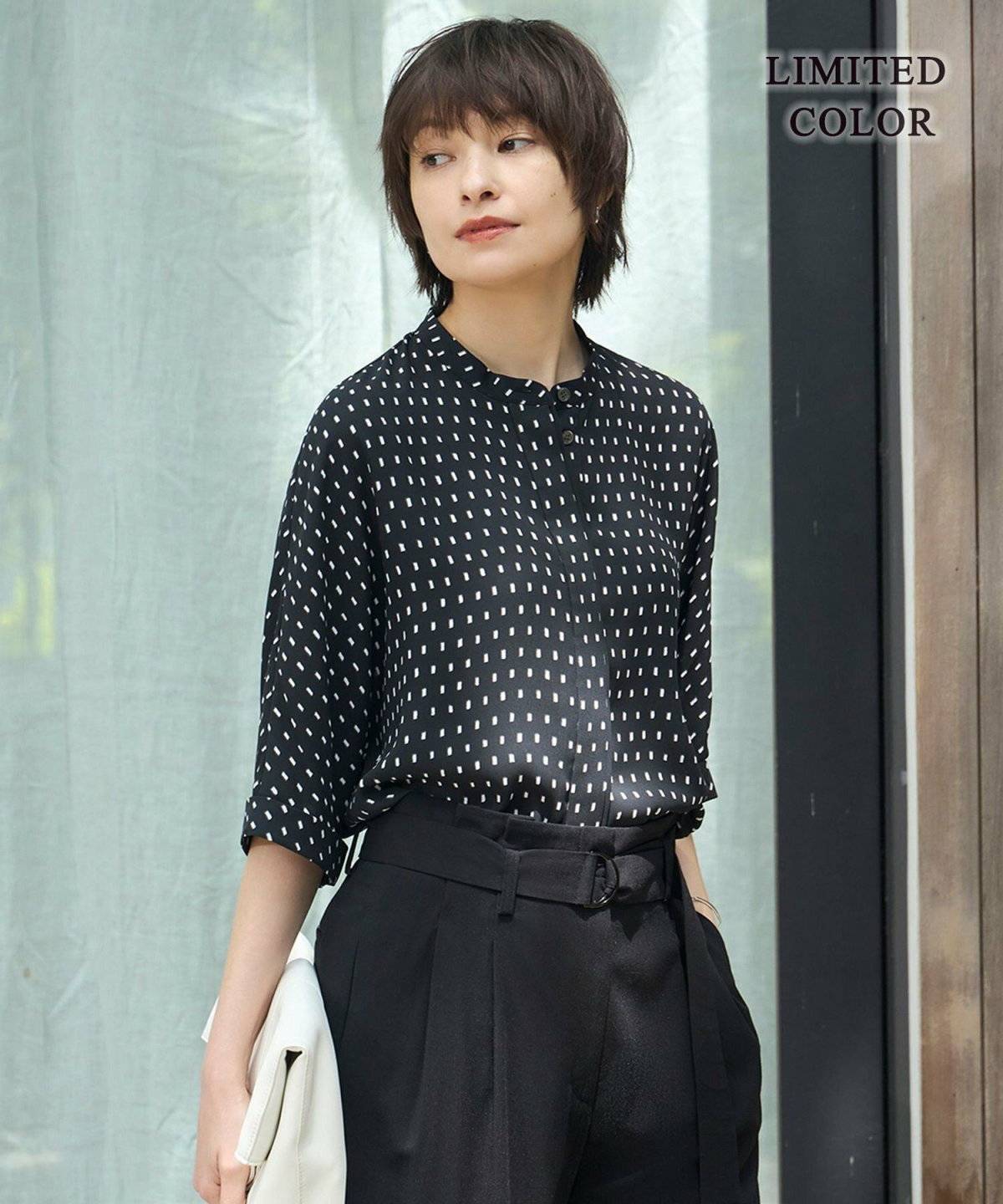 秋コーデの女性