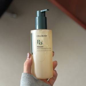 たった15秒でメイクオフ完了！あと肌がしっとり整う「CELORABY」のクレンジングオイル