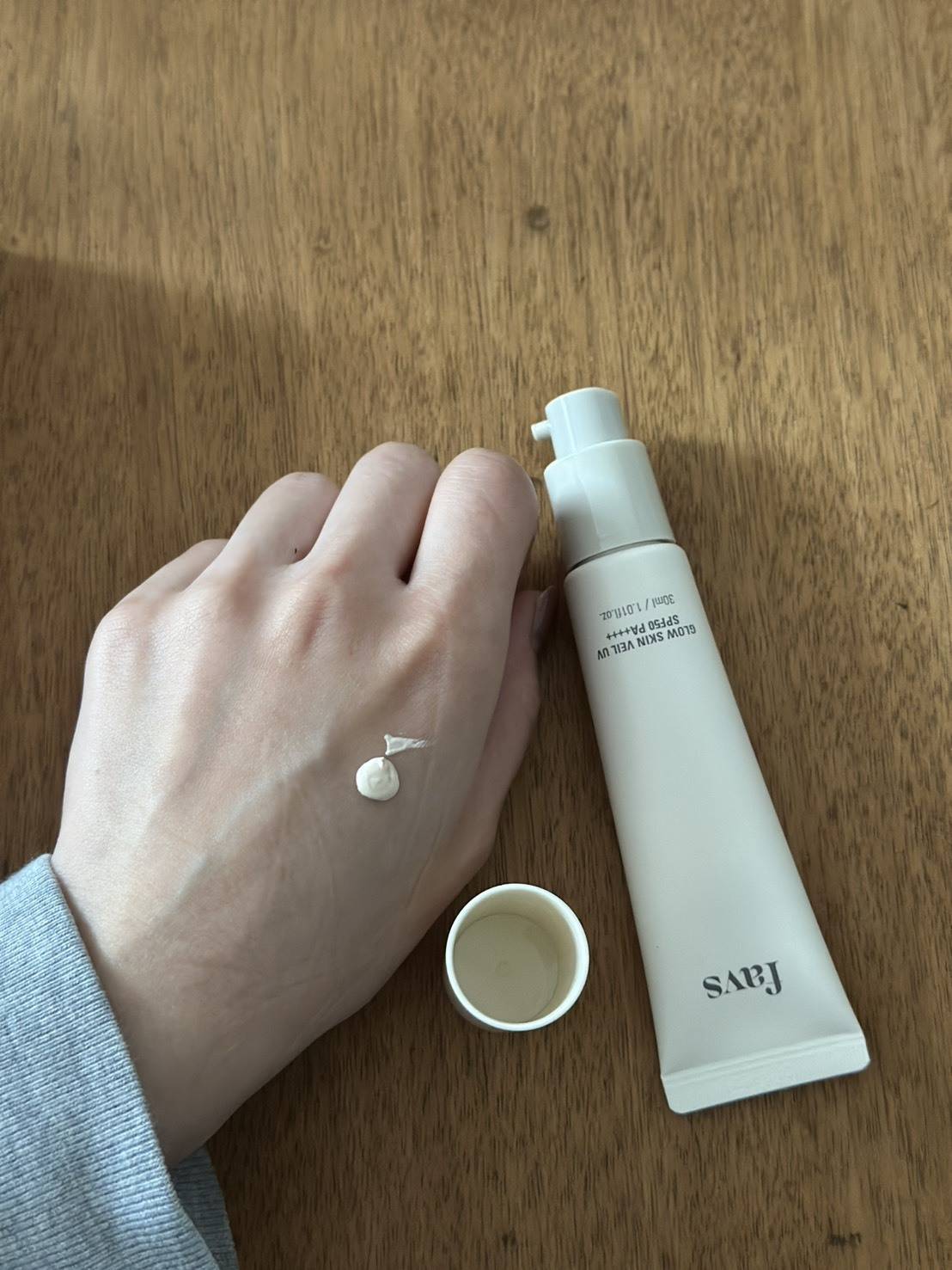 favs グロウスキンヴェールUV