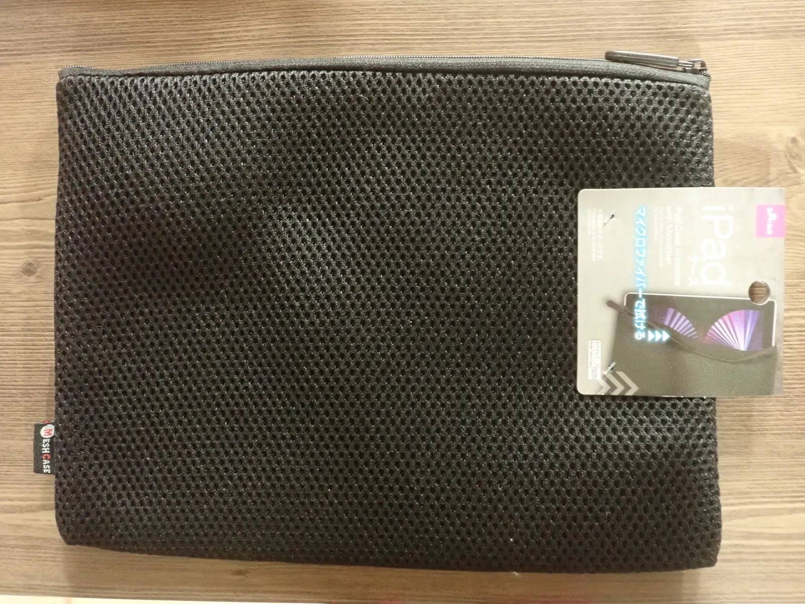 DAISO(ダイソー)：マイクロファイバーで拭けるアイパッドケース